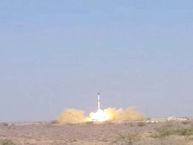 screen grab of shaheen iii test launch