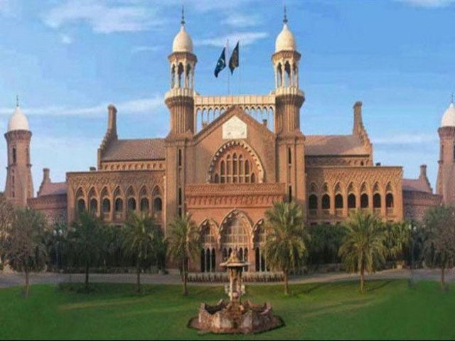 he may remain the lhc cj till april 30 2018 photo lhc gov pk he may remain the lhc cj till april 30 2018 photo lhc gov pk