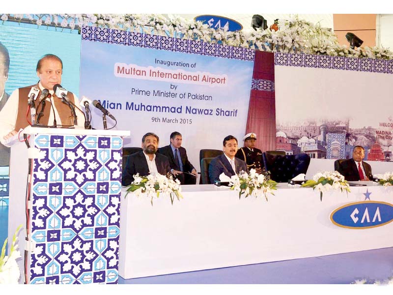 pm nawaz sharif speaks at the inauguration of international terminal of multan airport photo online