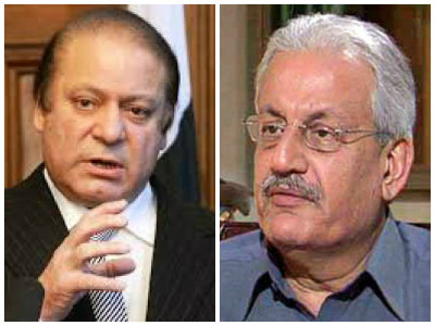 pm gives nod to raza rabbani s nomination as senate chairman