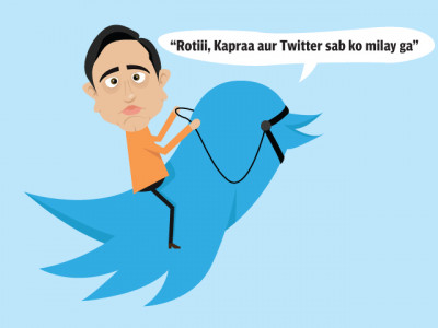 9 alternative career options for bilawal bhutto 9 alternative career options for bilawal bhutto