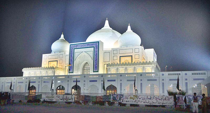 the bhutto mausoleum in garhi khuda bux houses the graves of former prime ministers zulfikar ali bhutto and benazir bhutto photo file