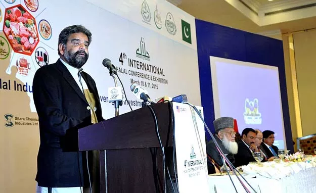 federal minister for national food security sikandar hayata bosan addressing the 4th international halal conference here on tuesday photo app federal minister for national food security sikandar hayata bosan addressing the 4th international halal conference here on tuesday photo app