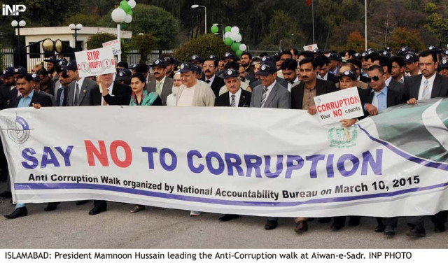 president mamnoon hussain leading the anti corruption walk photo inp president mamnoon hussain leading the anti corruption walk photo inp