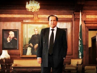 no discussion on blood money says salmaan taseer s family