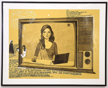 review the art of music