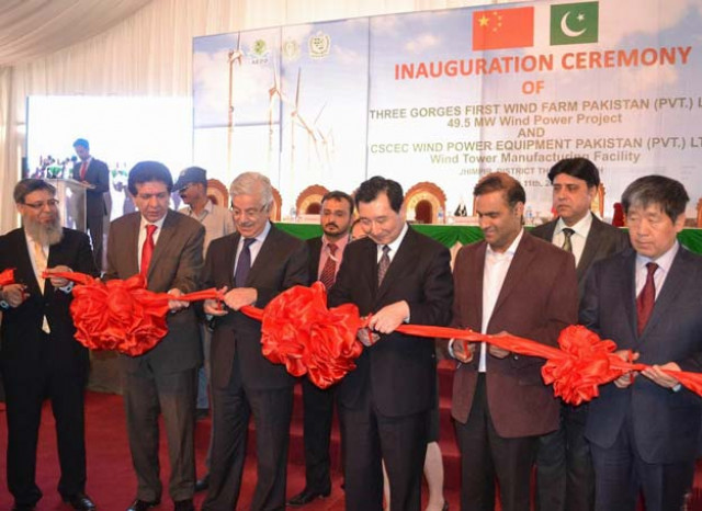 a 49 5 megawatt windmill project in jhimpir thatta was inaugurated on wednesday photo nni a 49 5 megawatt windmill project in jhimpir thatta was inaugurated on wednesday photo nni
