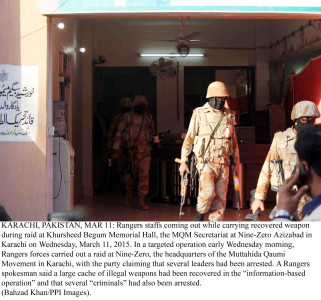 raid will echo in khursheed begum secretariat halls for times to come raid will echo in khursheed begum secretariat halls for times to come