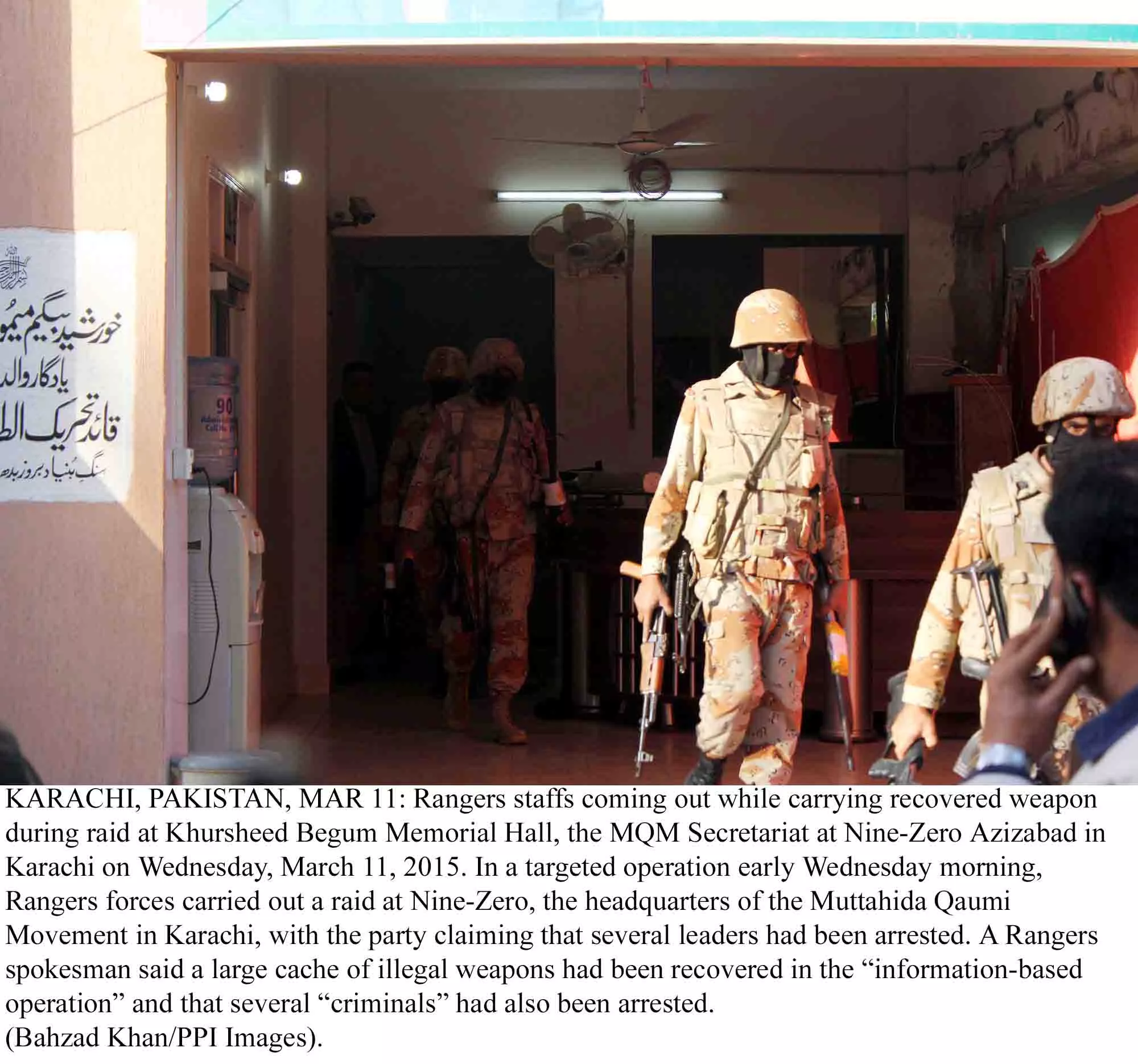 rangers walk out of the khursheed begum memorial hall with weapons allegedly recovered within photo ppi rangers walk out of the khursheed begum memorial hall with weapons allegedly recovered within photo ppi