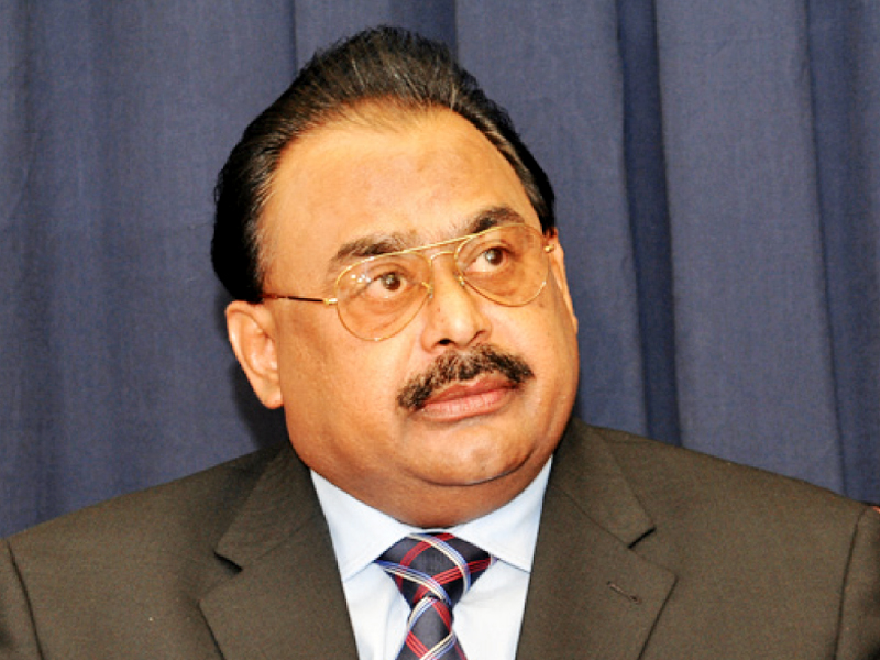 mqm leader altaf hussain photo mqm