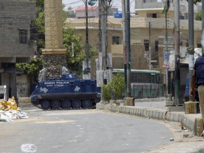 apex court declares agreement on serbian apcs illegal