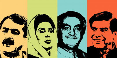 spending bonanza ppp spent rs125b to win votes it failed