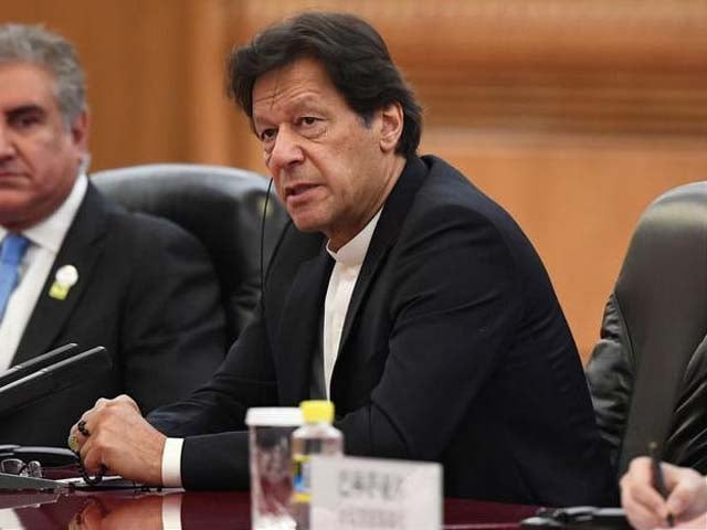 prime minister imran khan speaks during a meeting photo getty prime minister imran khan speaks during a meeting photo getty