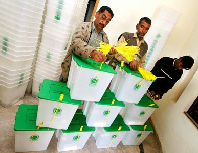 lg polls ballot printing may be put in private hands