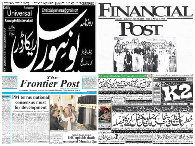 a collage of a collection of newspapers a collage of a collection of newspapers
