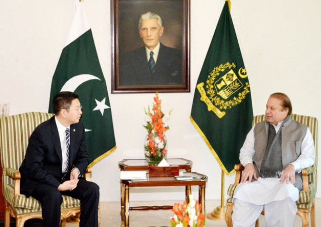 china gezhouba group investment holding company 039 s chief financial officer mr lin xiaodan called on prime minister nawaz sharif in islamabad on friday photo pid china gezhouba group investment holding company 039 s chief financial officer mr lin xiaodan called on prime minister nawaz sharif in islamabad on friday photo pid