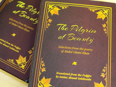 a smear of colour a string of poetry and a rebel a smear of colour a string of poetry and a rebel