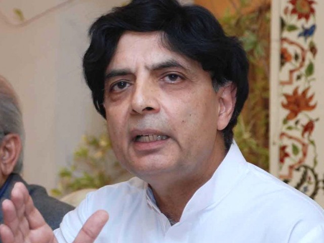 interior minister chaudhry nisar ali khan photo inp