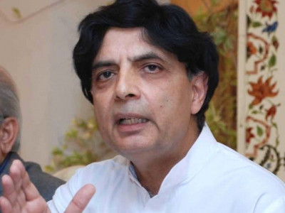 taking exception mqm s tirade against army rangers unacceptable says nisar