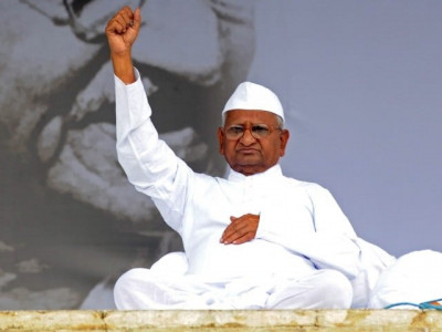 anna hazare you are not welcome in pakistan anna hazare you are not welcome in pakistan