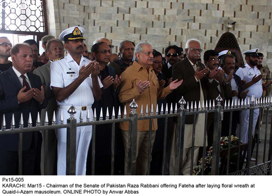 chairman of senate offering fateha after laying floral wreath at quaid i azam mausoleum photo online