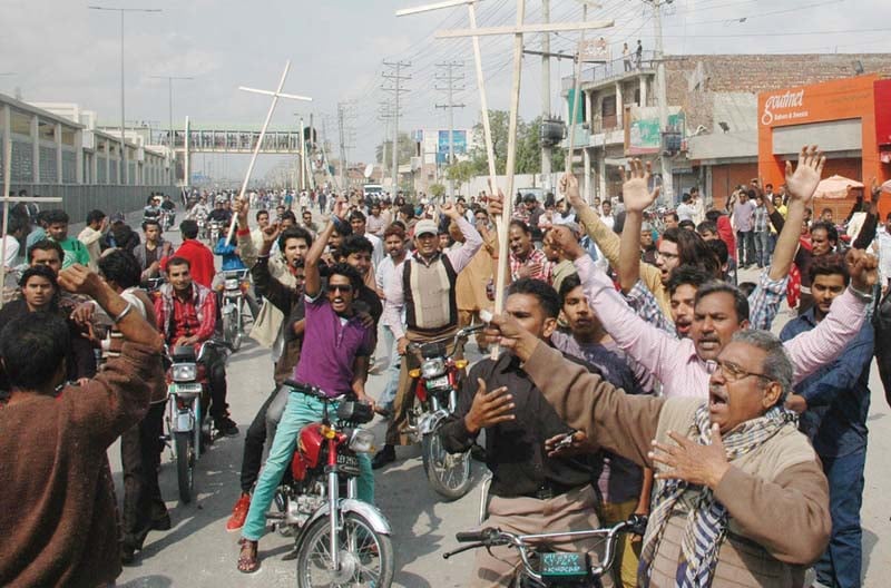 residents of youhanabad holding a demonstration on ferozepur road photo nni