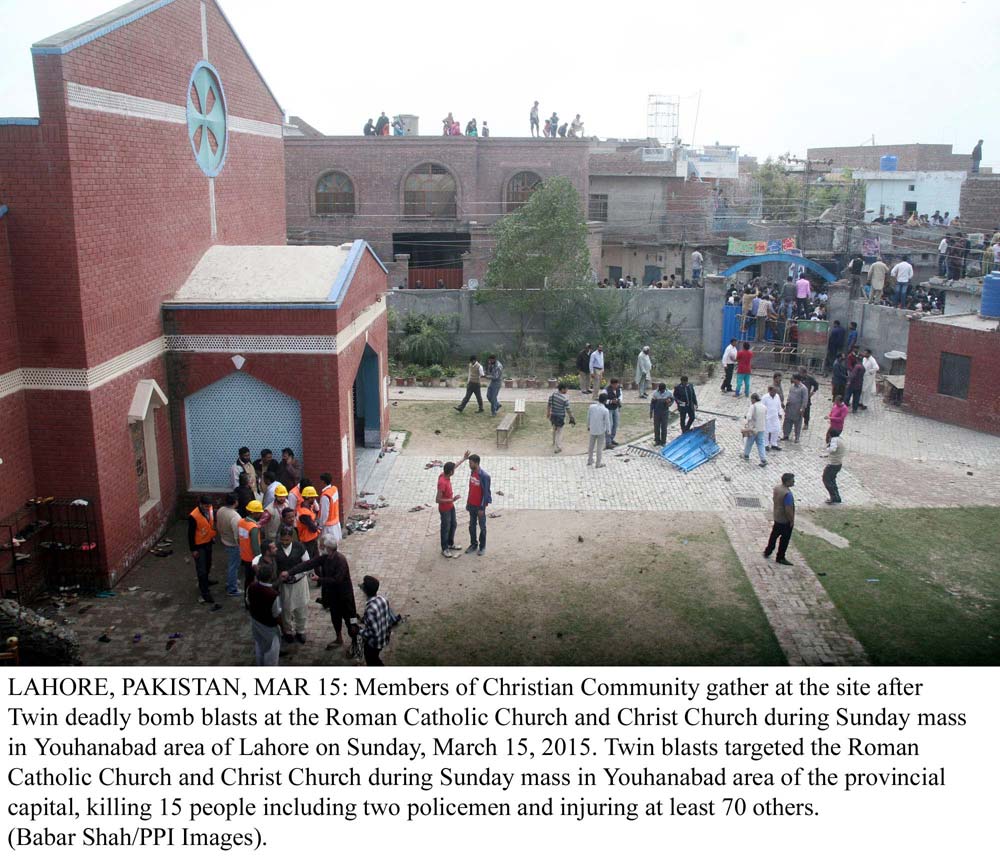 roman catholic church in lahore photo ppi