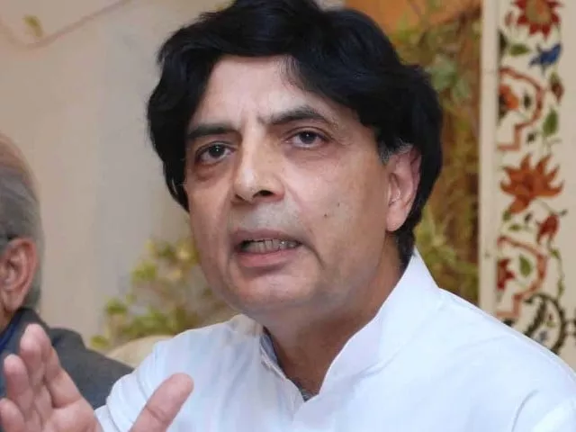 interior minister chaudhry nisar ali khan photo inp interior minister chaudhry nisar ali khan photo inp