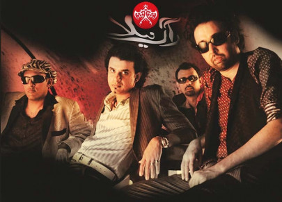 trading rockstar dream for disco dollar trading rockstar dream for disco dollar