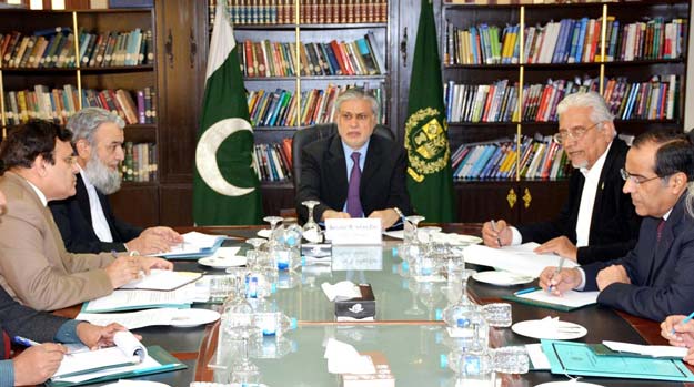 finance minister ishaq dar chaired a second meeting of the board of directors of pakistan development fund limited photo pid