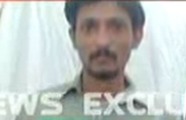 express news screengrab