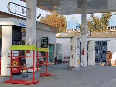 closing the doors govt seals office before ogra chairman s return