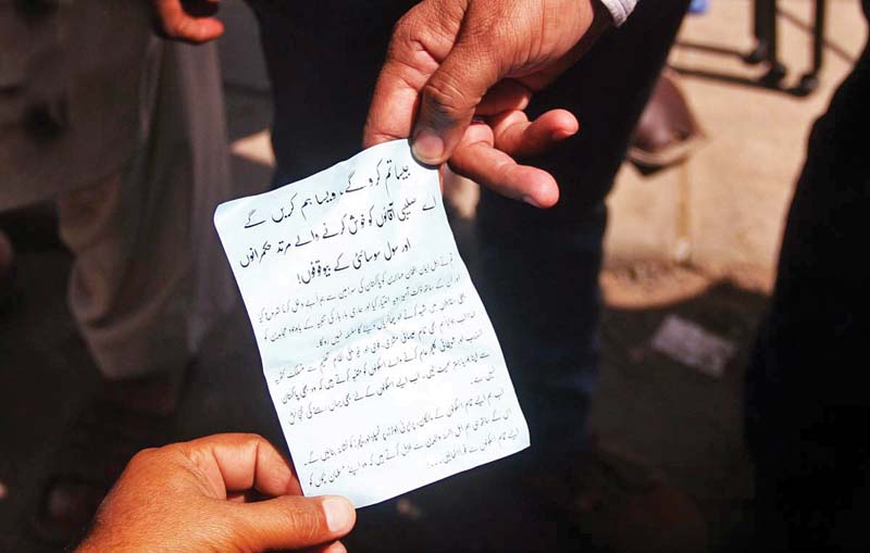 the suspects who hurled a cracker bomb outside the north nazimabad school on wednesday morning also left behind a letter warning the civil society of dire consequences photo online