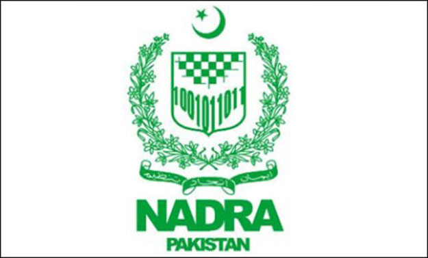 the investigation of the attacks will be held by a joint investigation team as the case had been registered under the protection of pakistan act photo nadra logo