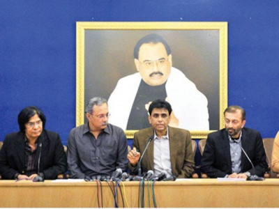 interior ministry seeks to place senior mqm leaders on ecl sources