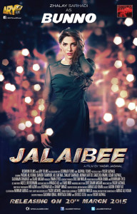 review this jalaibee is greasy not juicy