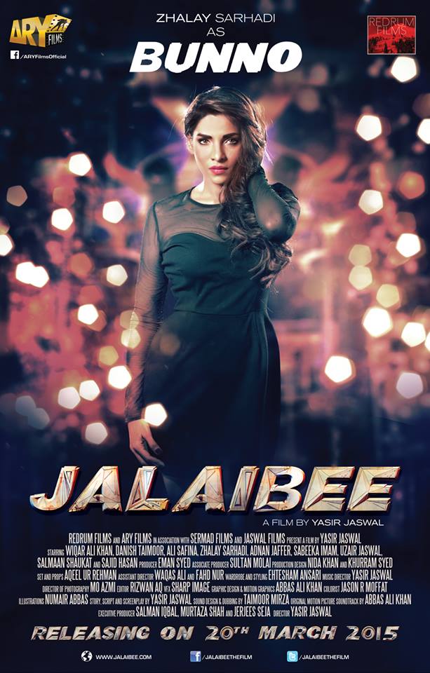 Jalebi movie watch online on sale pk