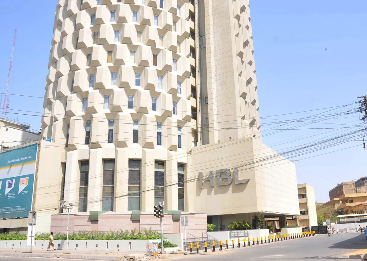 hbl disclosed that it is committed to investing a maximum amount of rs2 billion in acquiring first microfinance bank by way of equity over the next three years photo express hbl disclosed that it is committed to investing a maximum amount of rs2 billion in acquiring first microfinance bank by way of equity over the next three years photo express
