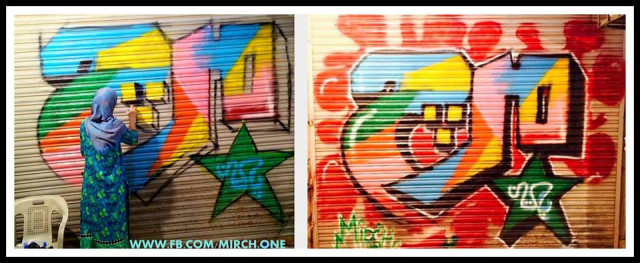 a banksy in the making amid karachi chaos a banksy in the making amid karachi chaos