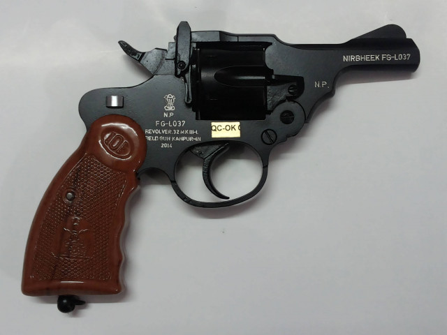 light weight revolver nirbheek which means quot fearless quot in hindu photo courtesy thegungeek com light weight revolver nirbheek which means quot fearless quot in hindu photo courtesy thegungeek com