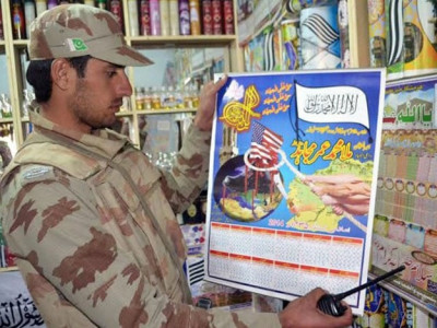 jihadi videos atc convicts shopkeeper for distributing hate material