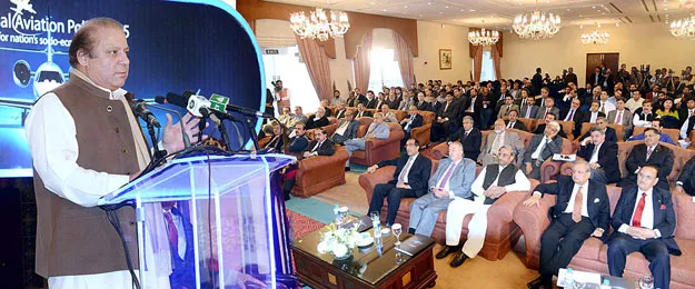the prime minister said this while addressing the launching ceremony of the national aviation policy 2015 on friday photo app the prime minister said this while addressing the launching ceremony of the national aviation policy 2015 on friday photo app