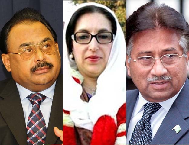 several cases against benazir bhutto and altaf hussain were reconciled as a result of nro during musharraf s rule