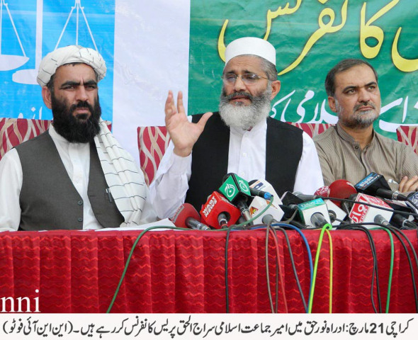 addressing a news conference on saturday at idara e noor e haq the ji headquarters in karachi sirajul haq said fresh elections in karachi is the only way out of the ongoing crisis of law and order and is in the interest of economy photo nni addressing a news conference on saturday at idara e noor e haq the ji headquarters in karachi sirajul haq said fresh elections in karachi is the only way out of the ongoing crisis of law and order and is in the interest of economy photo nni
