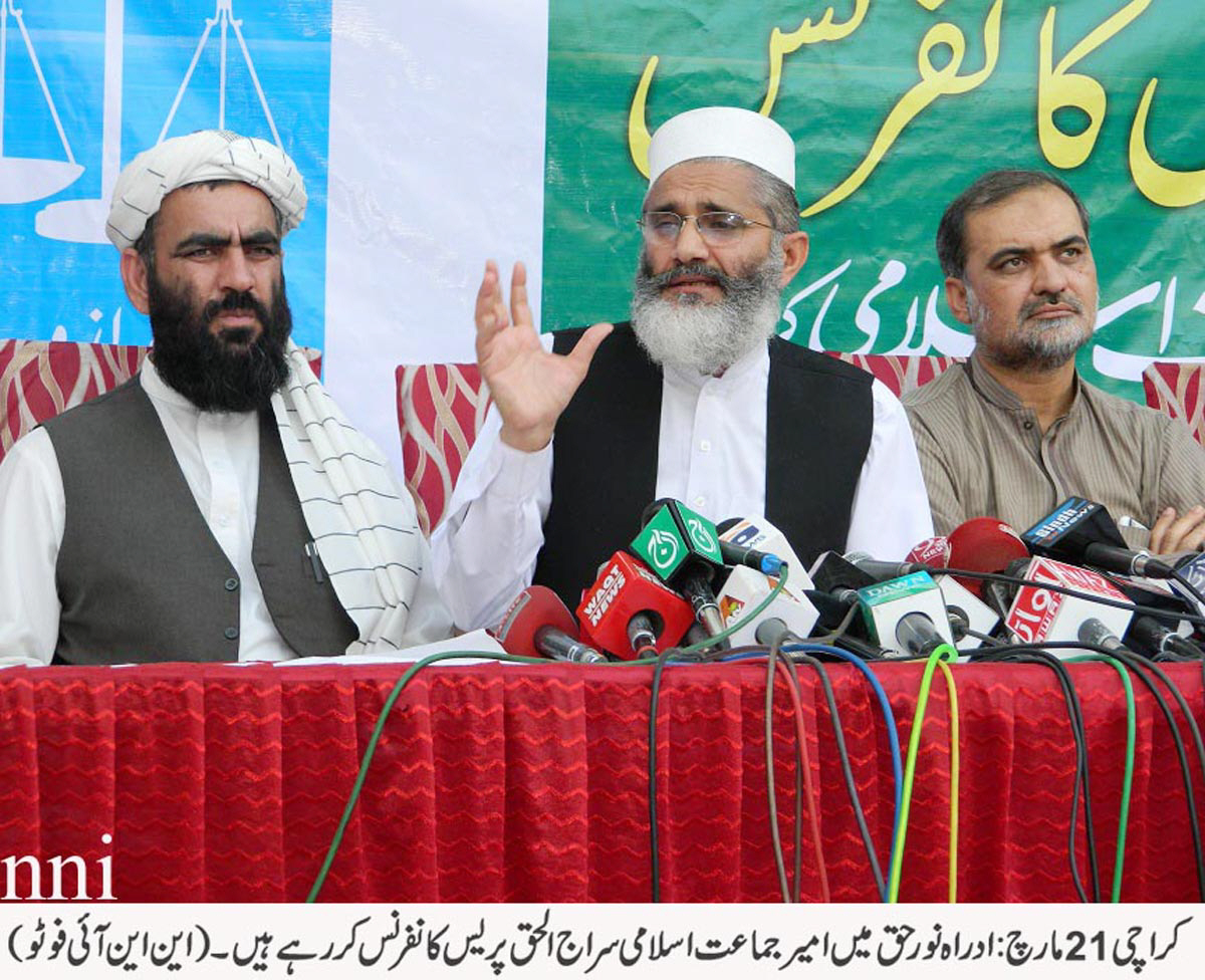 addressing a news conference on saturday at idara e noor e haq the ji headquarters in karachi sirajul haq said fresh elections in karachi is the only way out of the ongoing crisis of law and order and is in the interest of economy photo nni