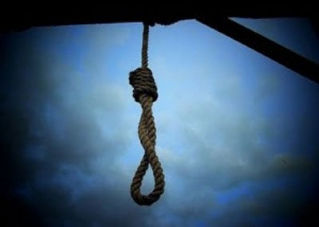 the new death warrant for saulat mirza is likely to be issued on march 24 photo courtesy nl times the new death warrant for saulat mirza is likely to be issued on march 24 photo courtesy nl times