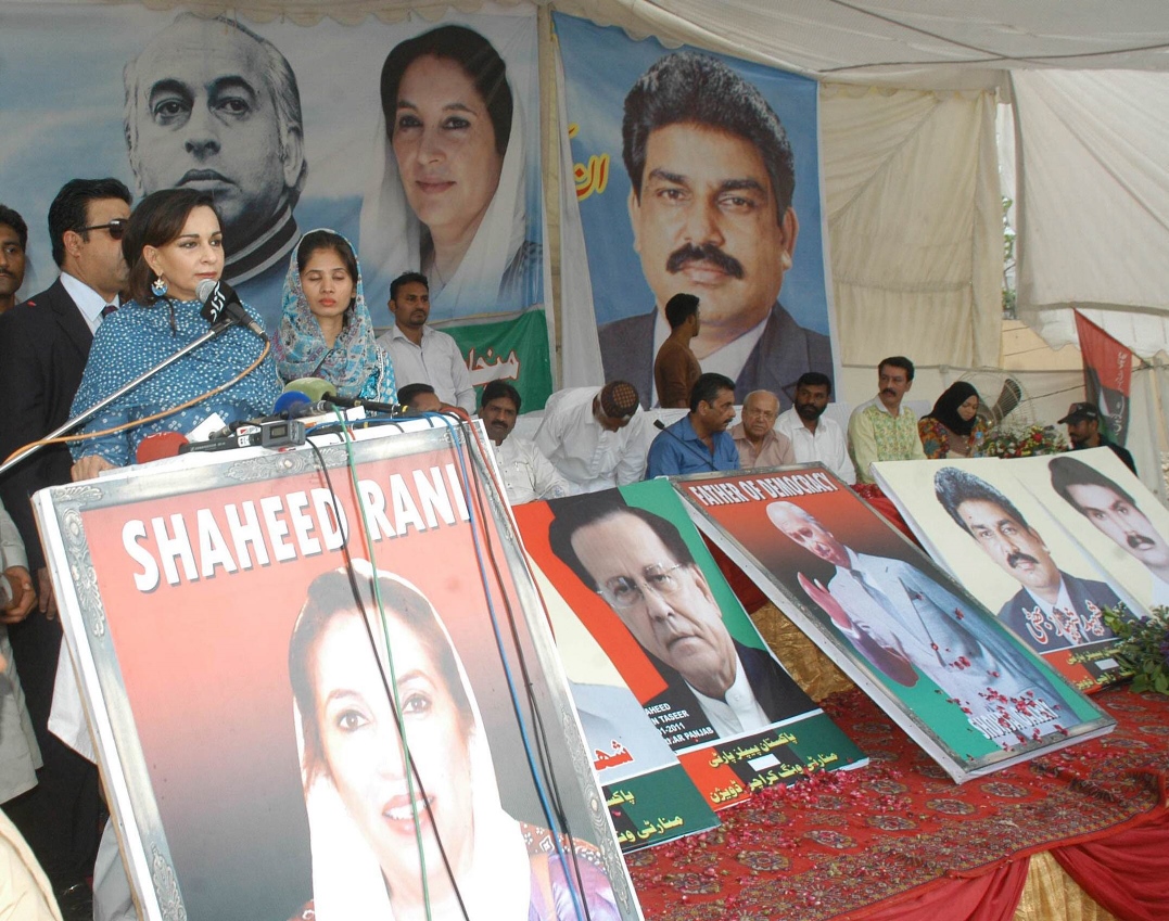 sherry rehman speaks at an event organised to honour former minorities minister shahbaz bhatti on sunday at the karachi press club photo irfan ali express