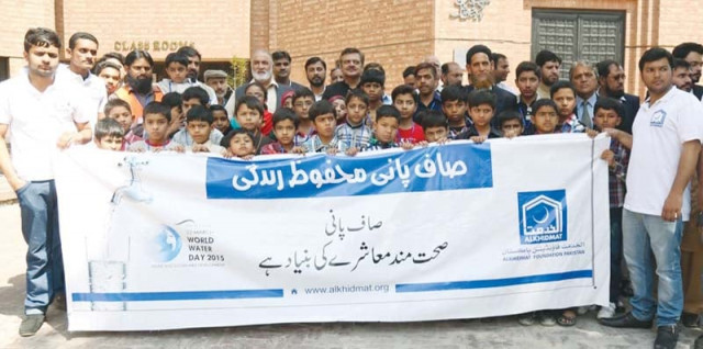 al khidmat foundation held an awareness walk on the mall photo pr al khidmat foundation held an awareness walk on the mall photo pr
