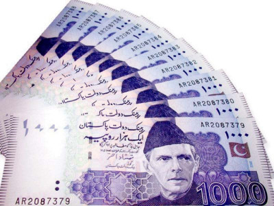 persistent issue taxation remains a thorn in govt s roadmap says bajwa persistent issue taxation remains a thorn in govt s roadmap says bajwa