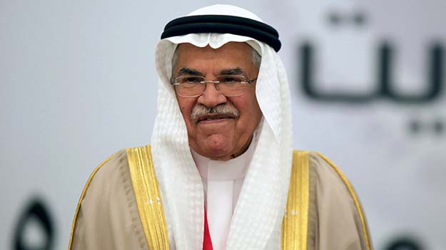 ali al naimi photo afp